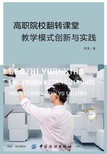 房东是只妖