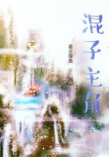 那年，樱花树下的邂逅