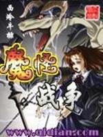 忍者蓉儿