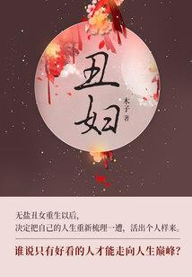 救世苦旅