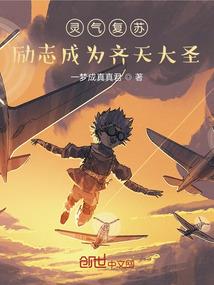 媚宠夫郎