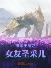 浪漫相爱
