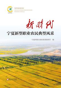 我们都是彼此的青春