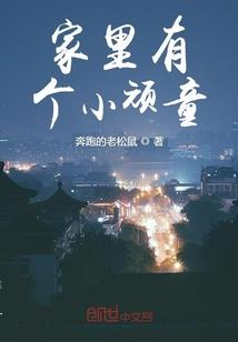 傲世灵武界