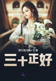 漫威世界的意外闯入者