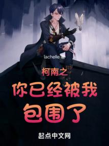 逝于万丈光芒