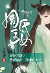 在海边遇上爱
