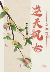 青色时光路
