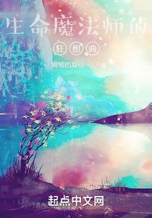 我走遍万千世界