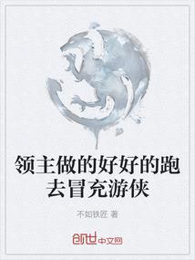 万天主宰