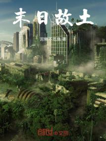 曌帝双龙传