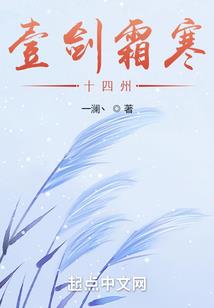 规则怪谈之恶魔轮盘