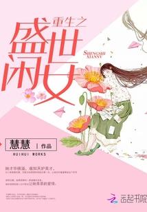 剑执大陆