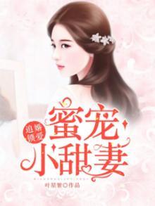 黑子的篮球之静待花开