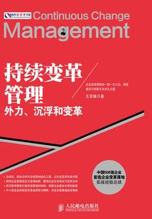 傲娇丹药师：王爷你能奈我何