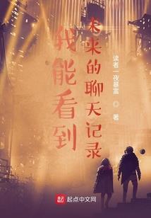 寒山古刹