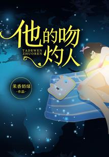 大周女官