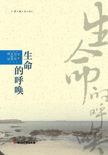 千里寻源