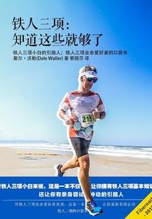 典庆在此