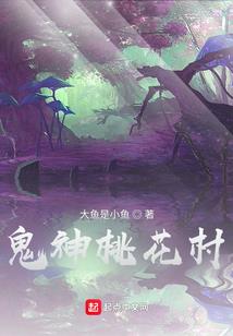 戎冢
