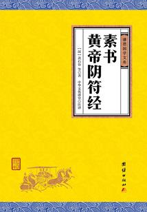 双与雪