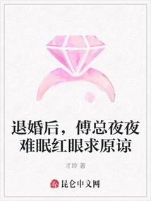 异界求生大逃杀