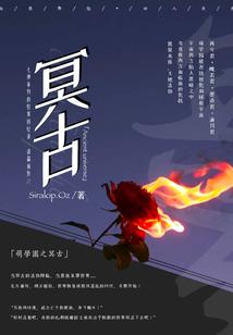 只恨初见爱晚