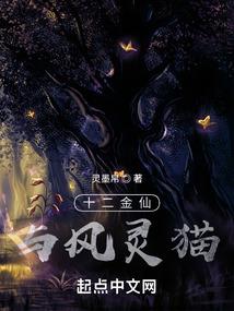 向来萧瑟