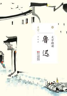 一撩即燃