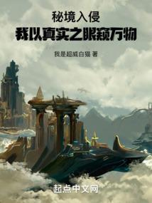 青春，是一本说不尽的语言