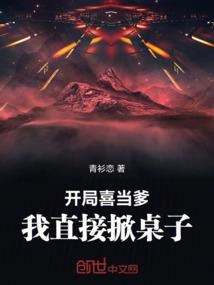 我的校园之那个班级