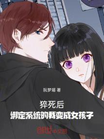 帝蚀