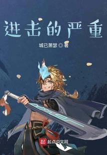 诡见闻