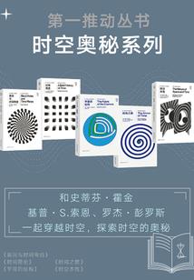 无双天云传