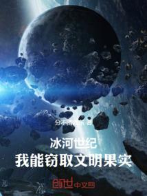 让你开出租车，你拉的全是通缉犯