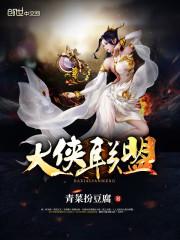 梦境难寻