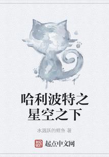 网游之神话炖江湖