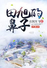 冬天的走不到夏天