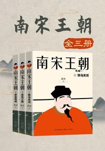 万古梦境