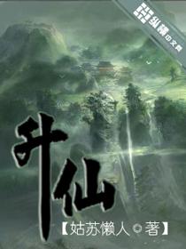综穿之我就是光环