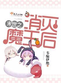 永恒纪云