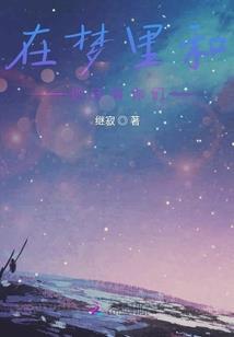 死亡游戏：我靠呼吸点数无敌