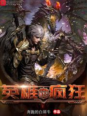 小弟弟要不你以身相许吧