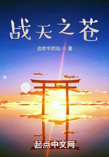 时光若让你倾城