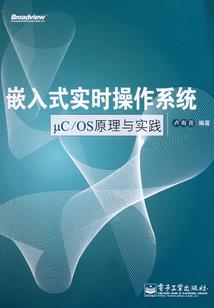 未曾爱过