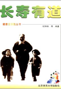 大剑师的图谋