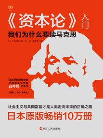 上善宫