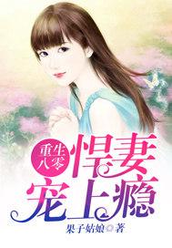 天泣断肠泪
