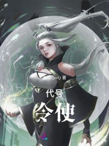 不名之笔记