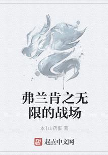 引诱白灼